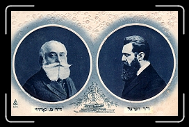 E-MaxNordau and Herzl * 1608 x 1014 * (792KB)